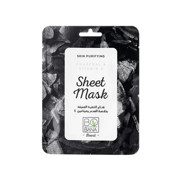 Charcoal & Vitamin E Sheet Mask